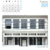 Calendario 2020 - Imagen 4
